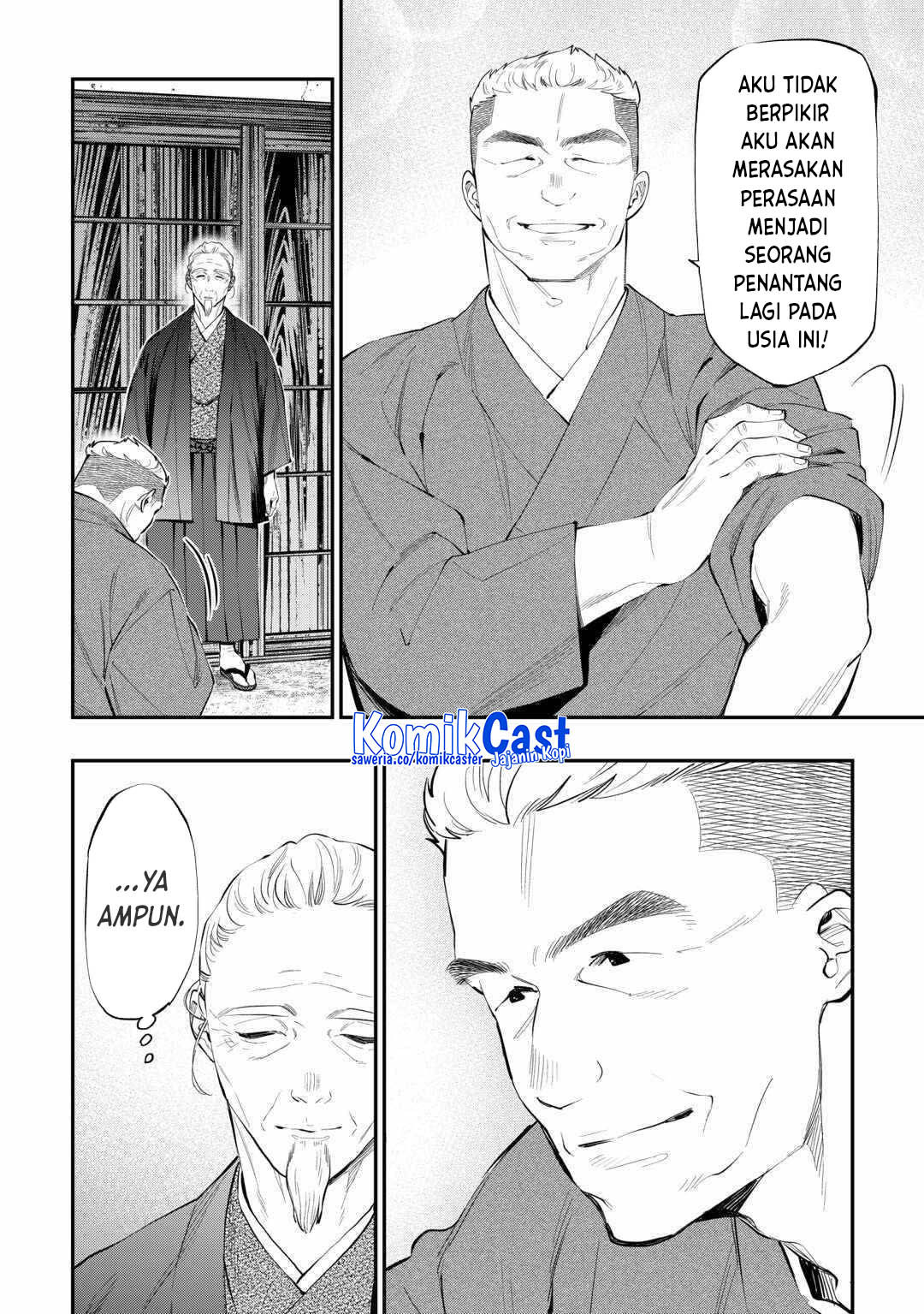 The New Gate Chapter 113 - Halaman 6