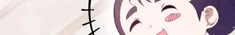 The New Hire Is the Demon Lord Chapter 46 - Halaman 21