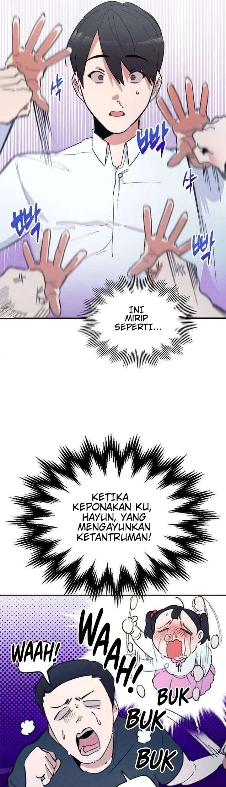The New Hire Is the Demon Lord Chapter 9 - Halaman 17