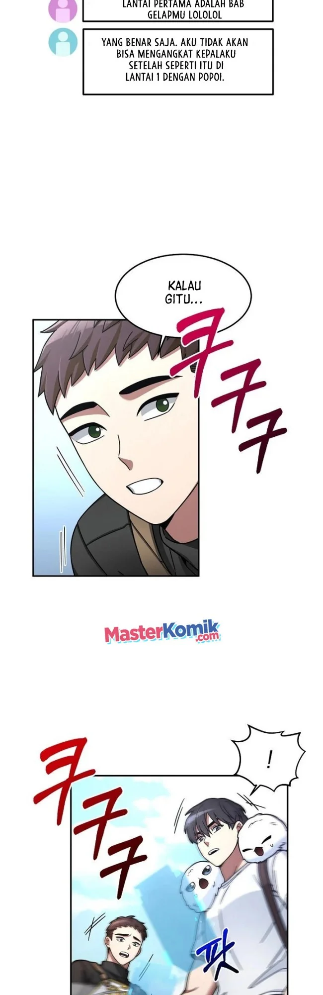 The Newbie Is Too Strong Chapter 6 Gambar 13