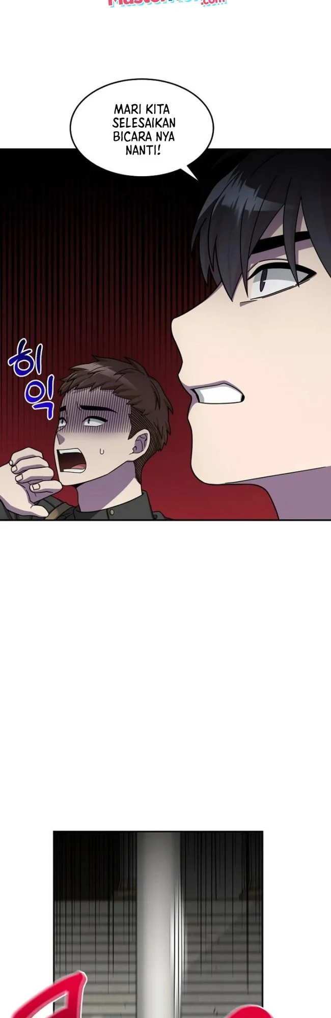 The Newbie Is Too Strong Chapter 6 Gambar 15