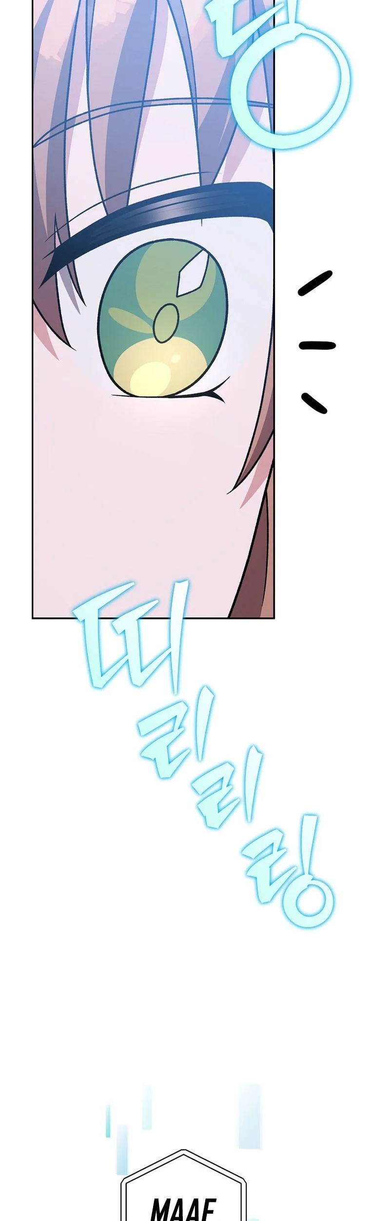 The Novel’s Extra (Remake) Chapter 150 Gambar 24