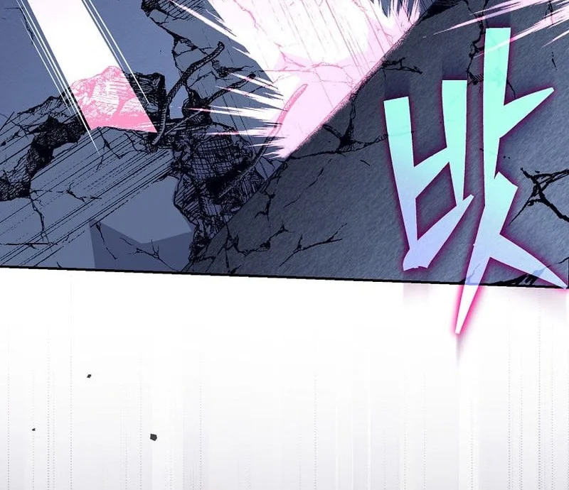 The Novel’s Extra (Remake) Chapter 158 Gambar 21