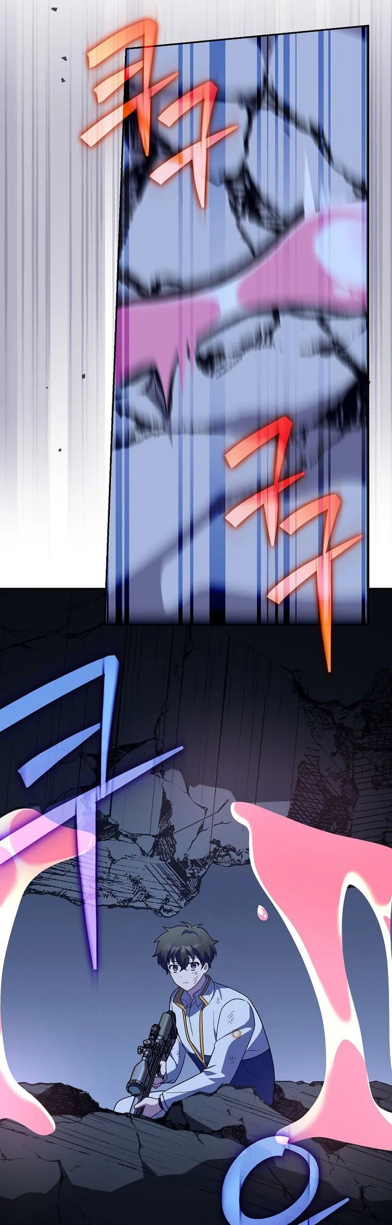 The Novel’s Extra (Remake) Chapter 158 Gambar 22