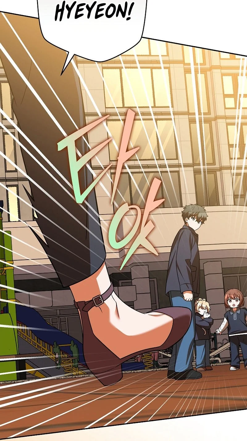 The Novel’s Extra (Remake) Chapter 164 Gambar 21