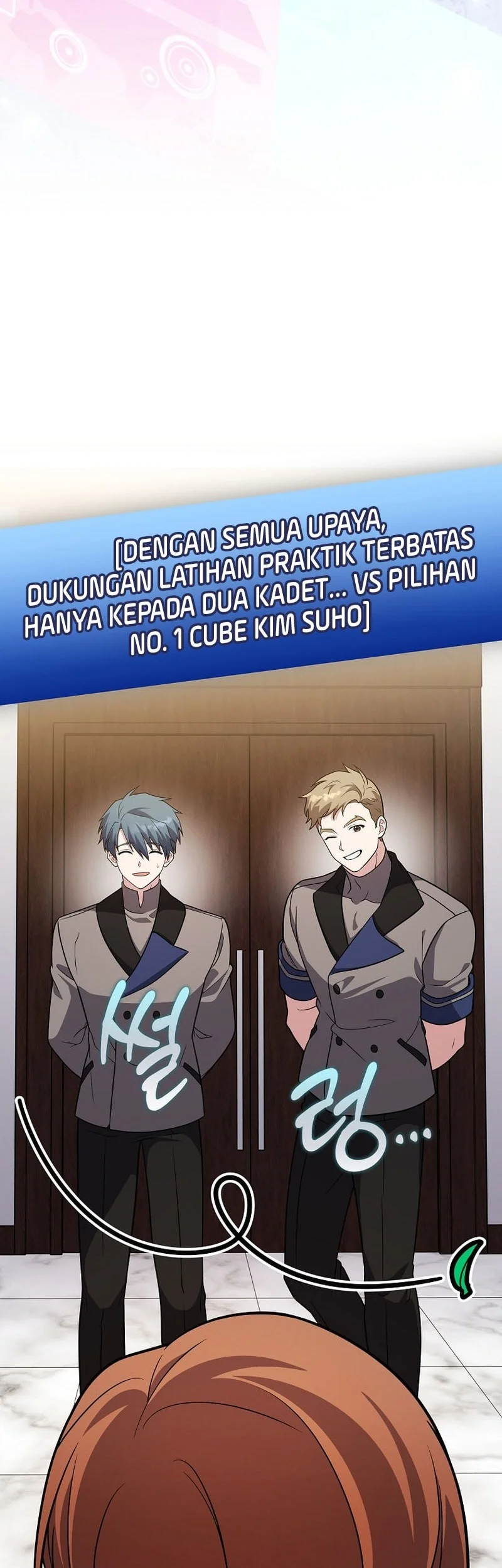 The Novel’s Extra (Remake) Chapter 165 Gambar 28