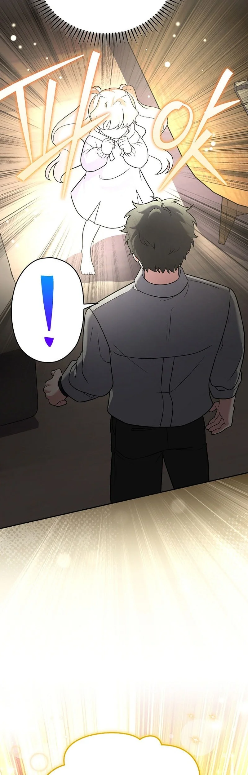 The Novel’s Extra (Remake) Chapter 167 Gambar 23