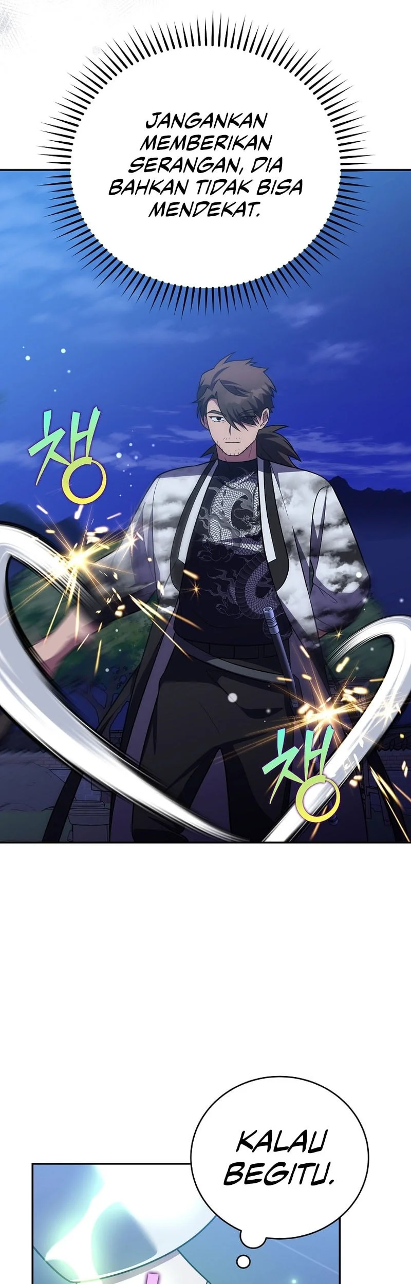The Novel’s Extra (Remake) Chapter 168 Gambar 19