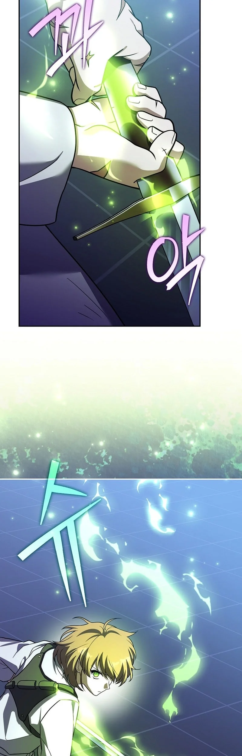 The Novel’s Extra (Remake) Chapter 168 Gambar 20