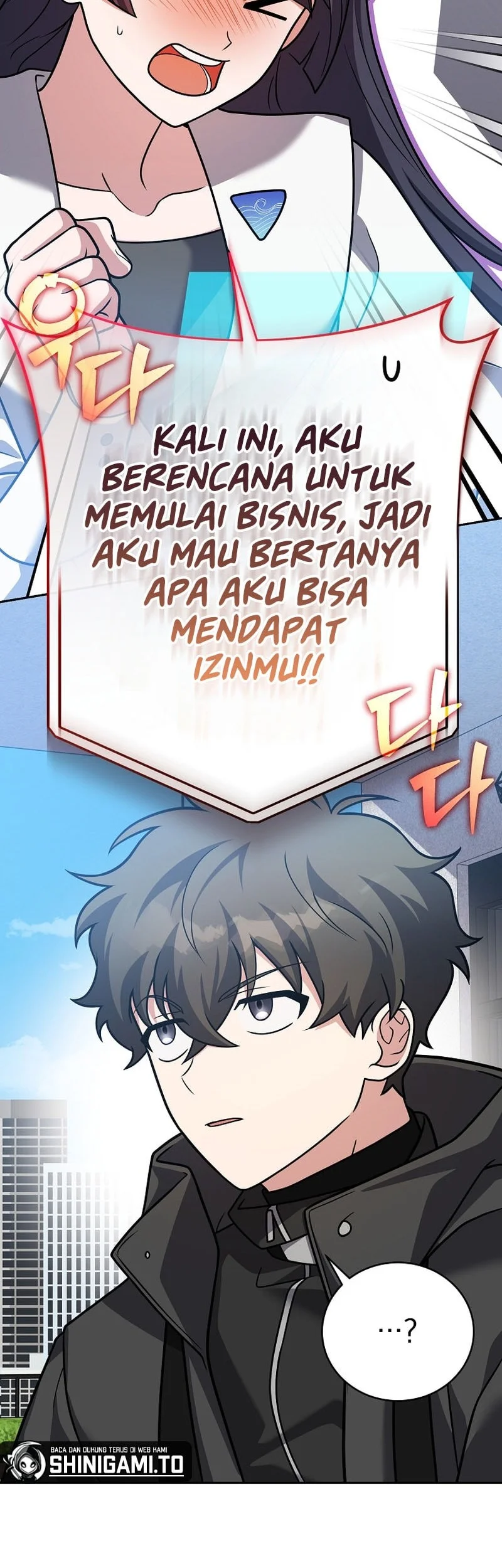 The Novel’s Extra (Remake) Chapter 171 Gambar 20