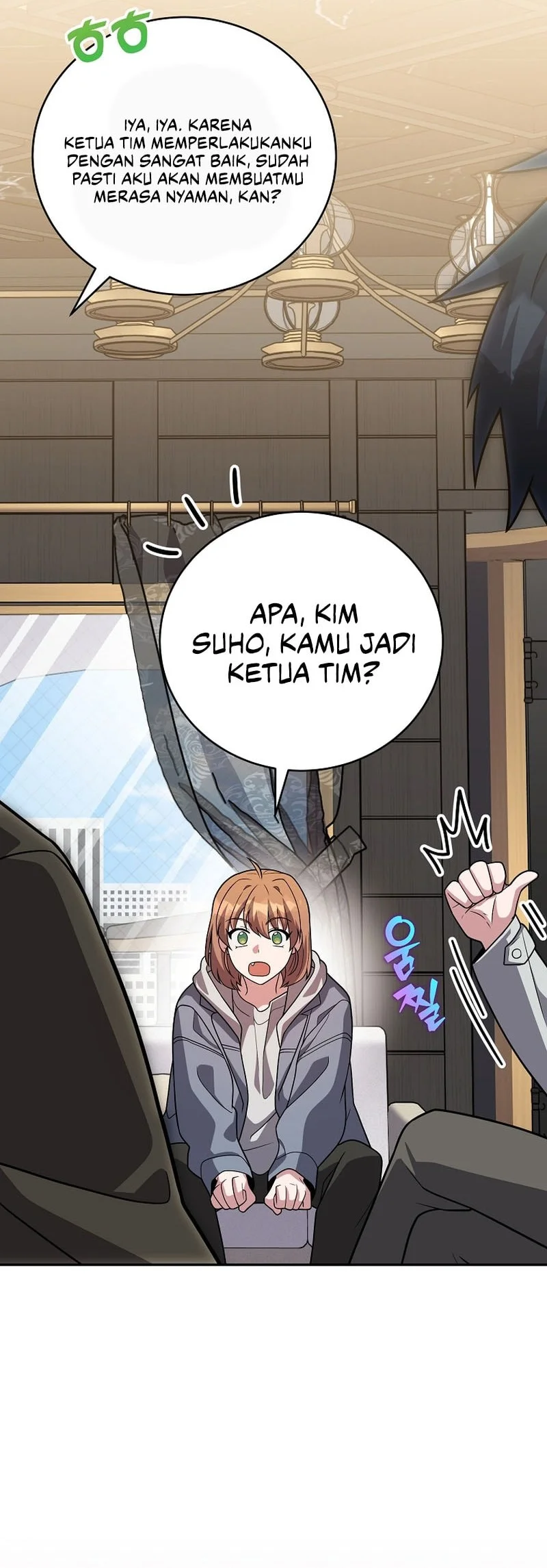 The Novel’s Extra (Remake) Chapter 173 Gambar 22