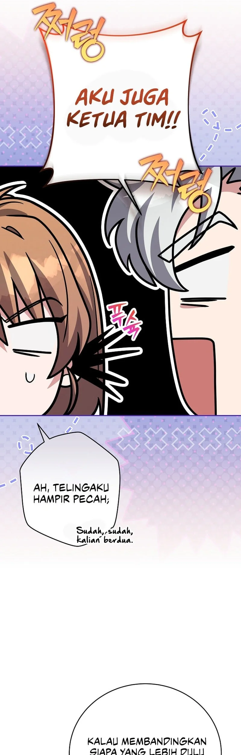 The Novel’s Extra (Remake) Chapter 173 Gambar 23