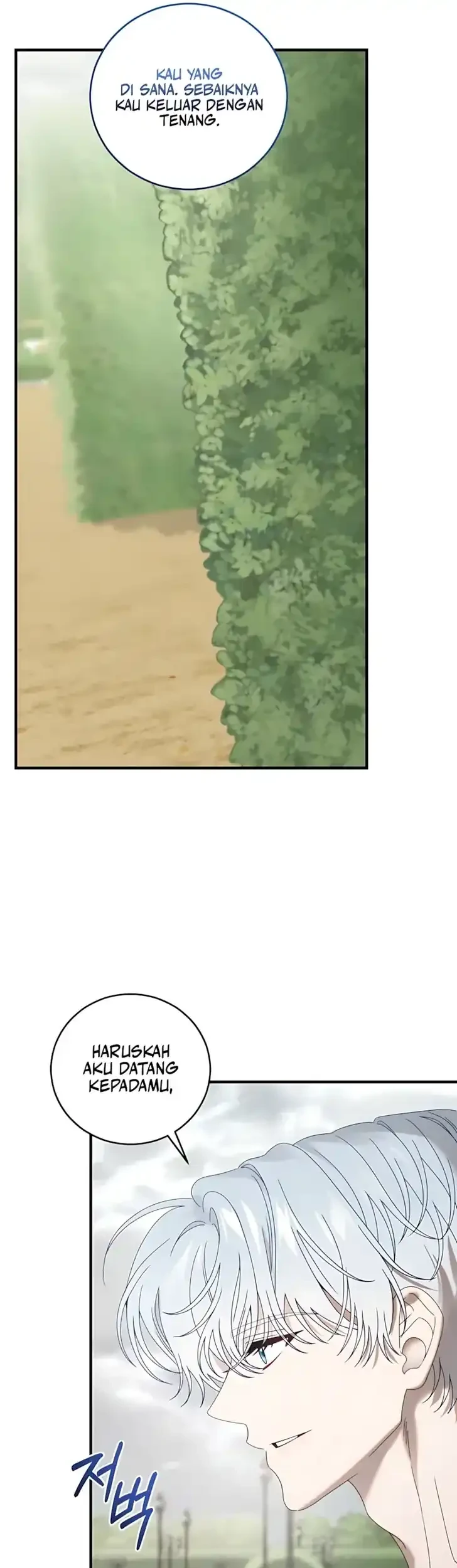 The Obsessive Maniac Is Trying to Confine Me Chapter 17 Gambar 16