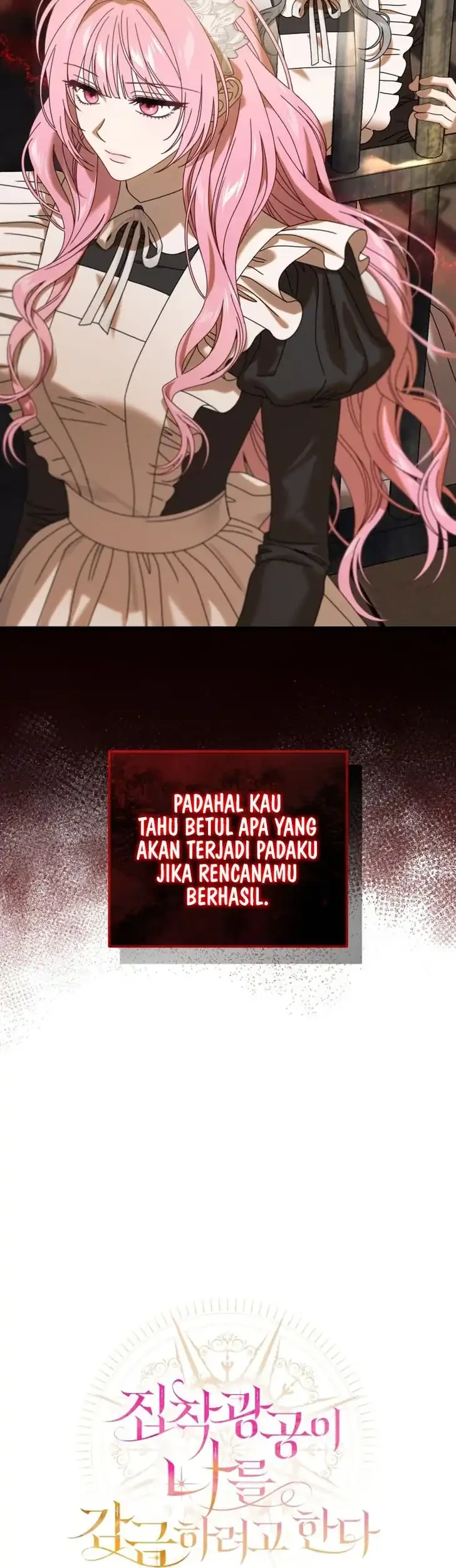 The Obsessive Maniac Is Trying to Confine Me Chapter 25 Gambar 14