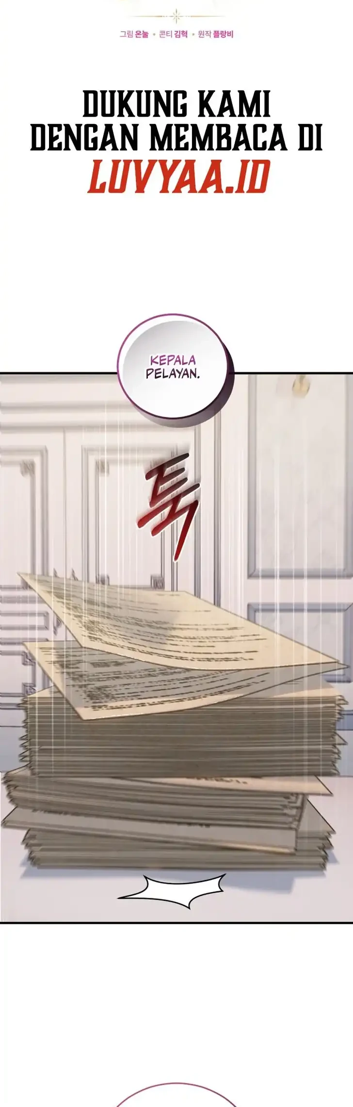 The Obsessive Maniac Is Trying to Confine Me Chapter 25 Gambar 15