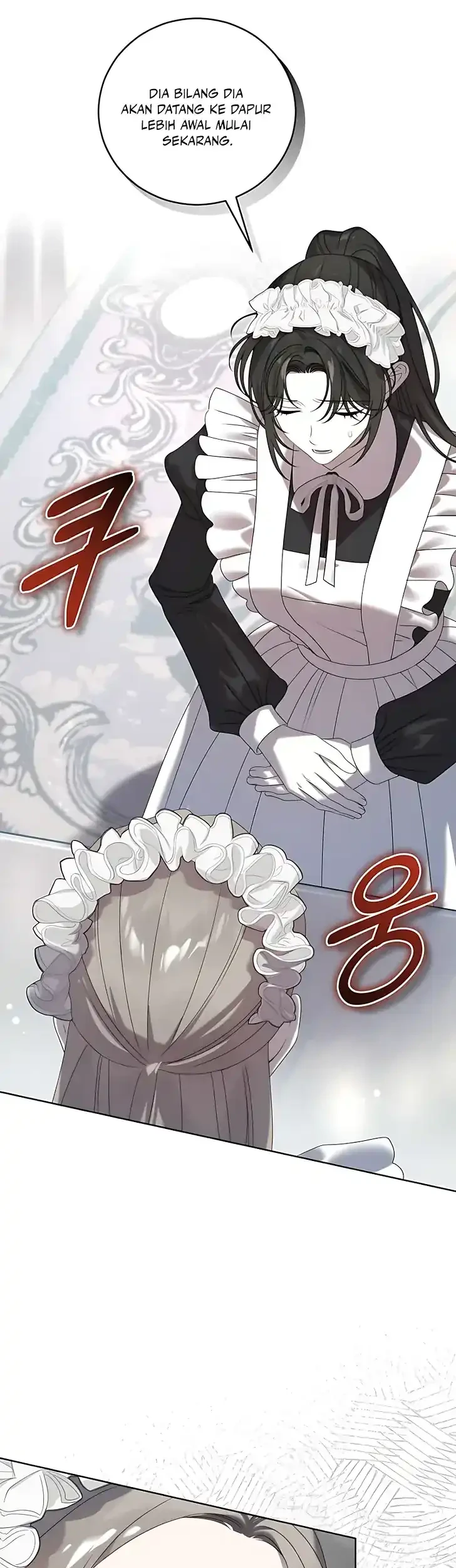 The Obsessive Maniac Is Trying to Confine Me Chapter 5 Gambar 16