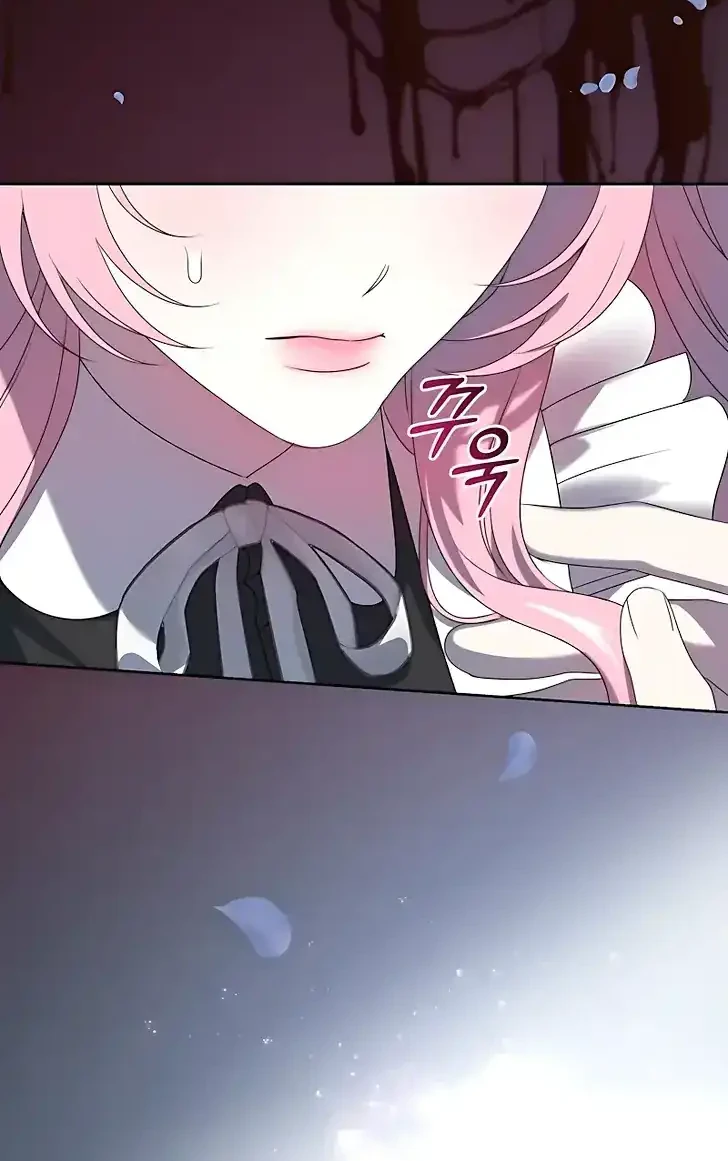 The Obsessive Maniac Is Trying to Confine Me Chapter 6 Gambar 18