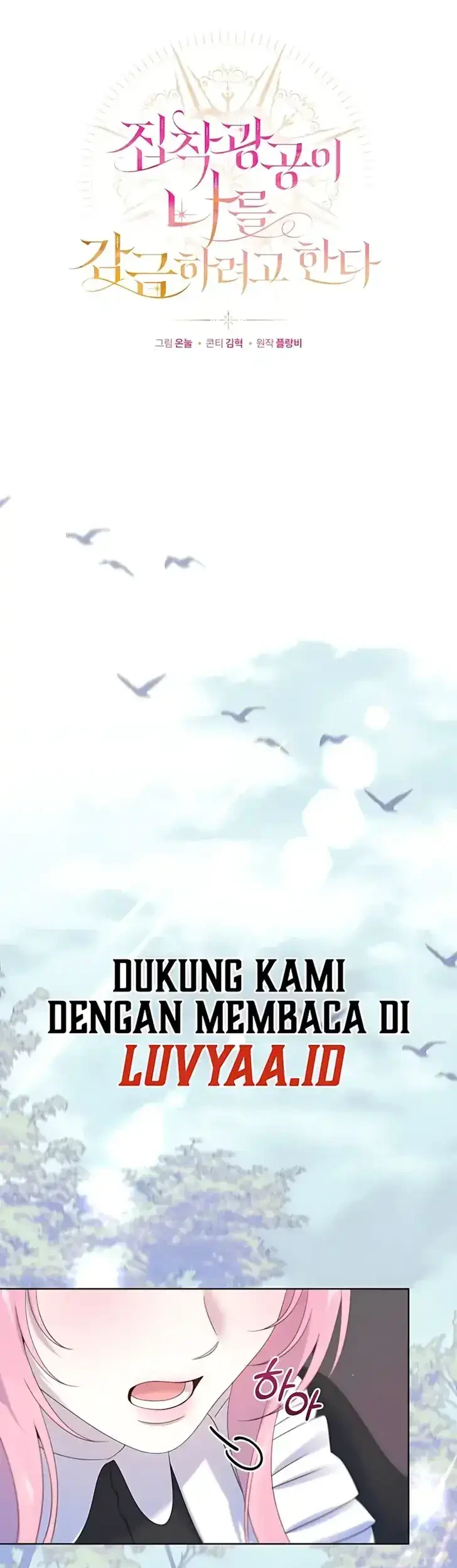 The Obsessive Maniac Is Trying to Confine Me Chapter 8 Gambar 15