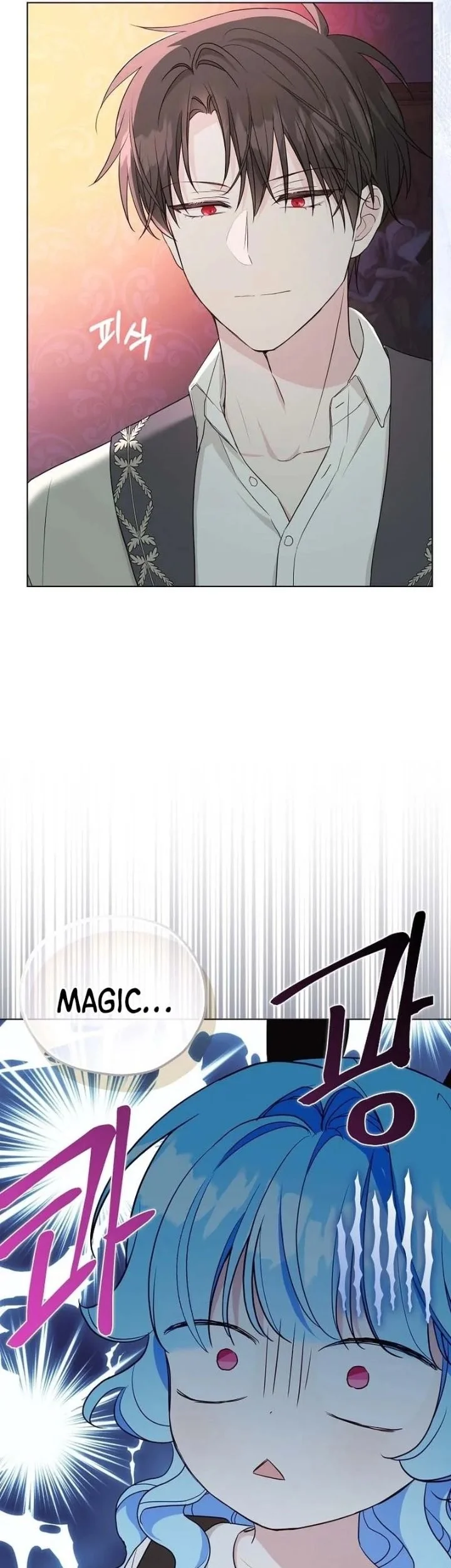 The Oracle of the Villainous Baby Chapter 18 Gambar 11