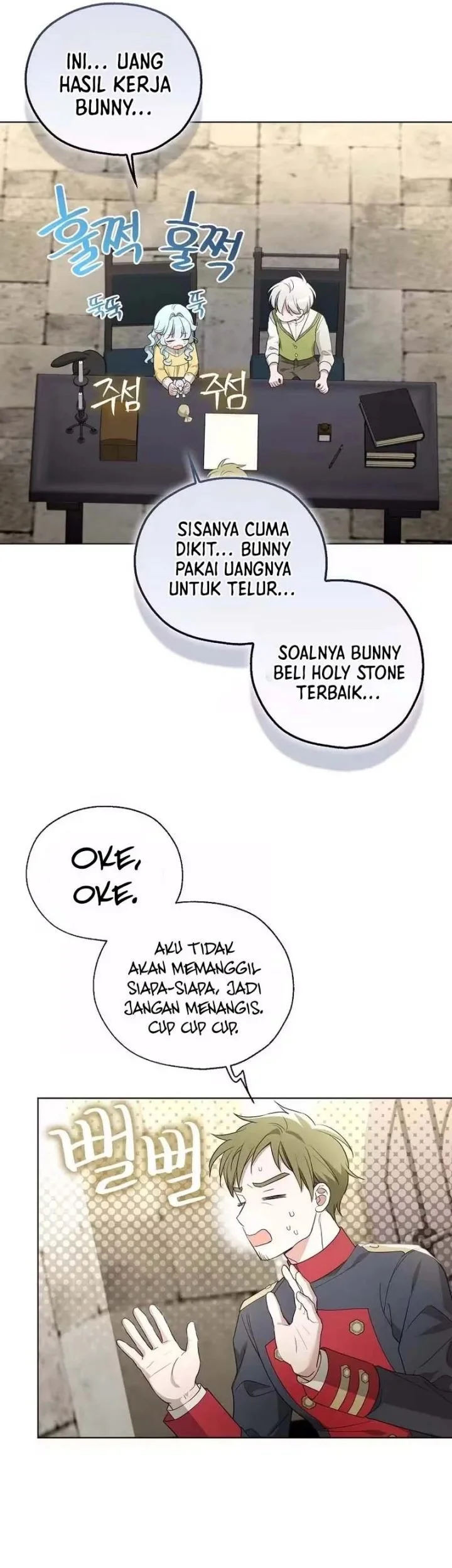 The Oracle of the Villainous Baby Chapter 20 Gambar 11