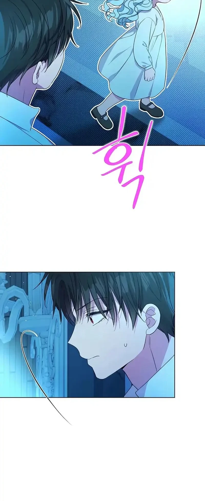 The Oracle of the Villainous Baby Chapter 25 Gambar 14