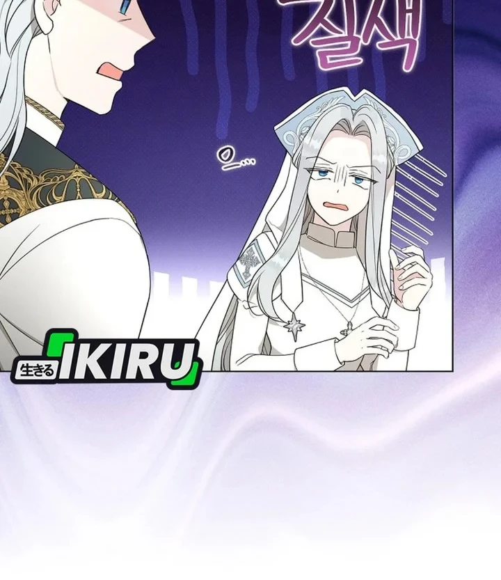 The Oracle of the Villainous Baby Chapter 28 Gambar 18