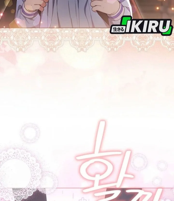 The Oracle of the Villainous Baby Chapter 8 Gambar 22