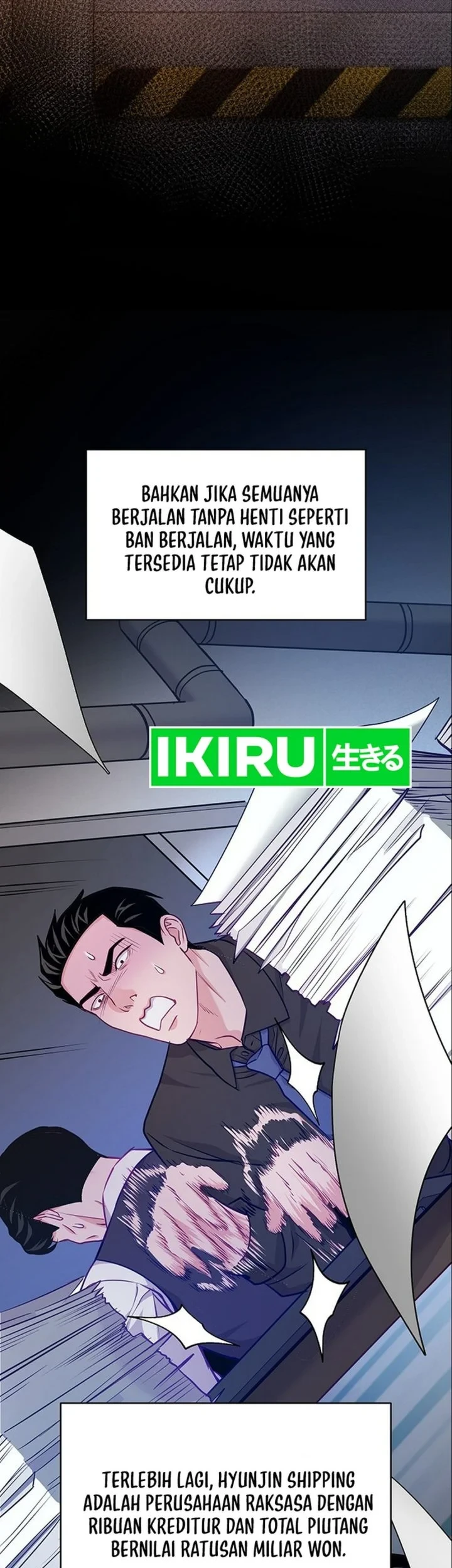 The Ordinary Lawyer’s Subspace Chapter 28 Gambar 17