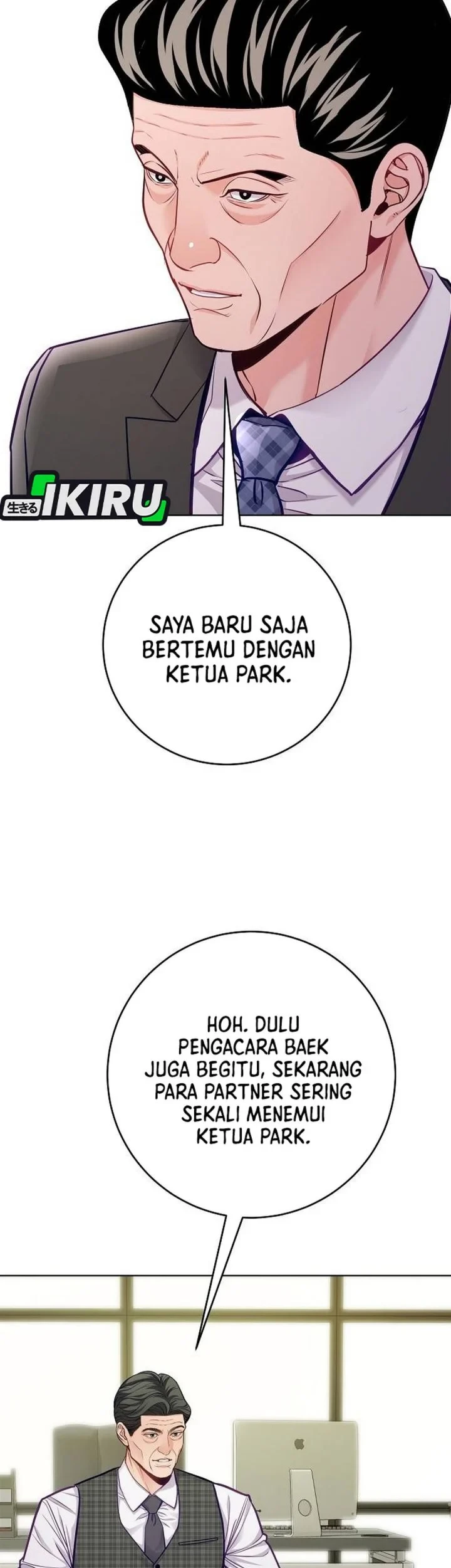 The Ordinary Lawyer’s Subspace Chapter 30 Gambar 21