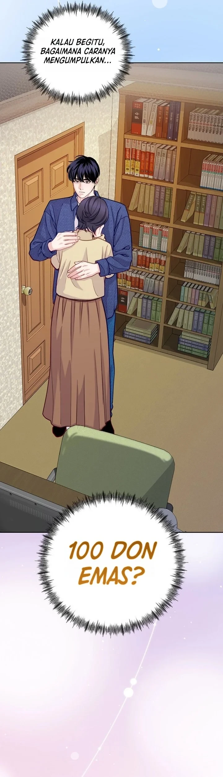 The Ordinary Lawyer’s Subspace Chapter 32 Gambar 20