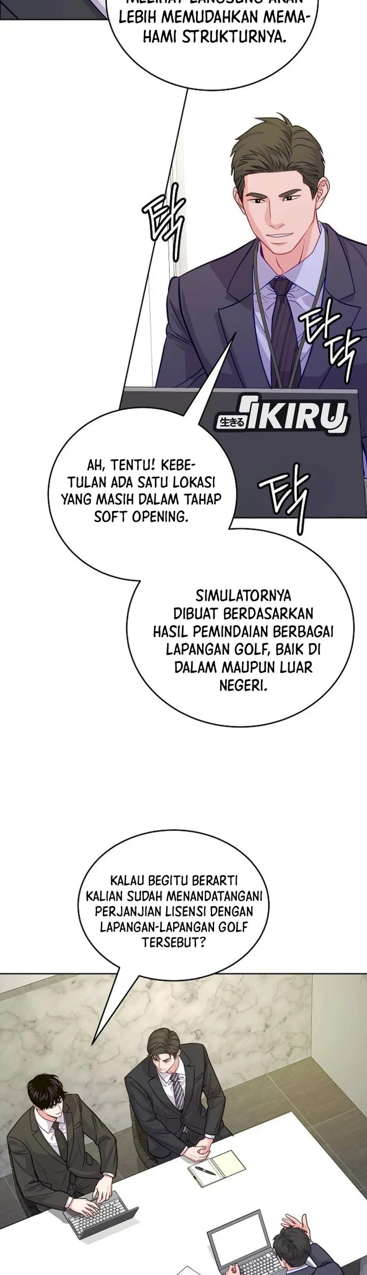 The Ordinary Lawyer’s Subspace Chapter 33 Gambar 25