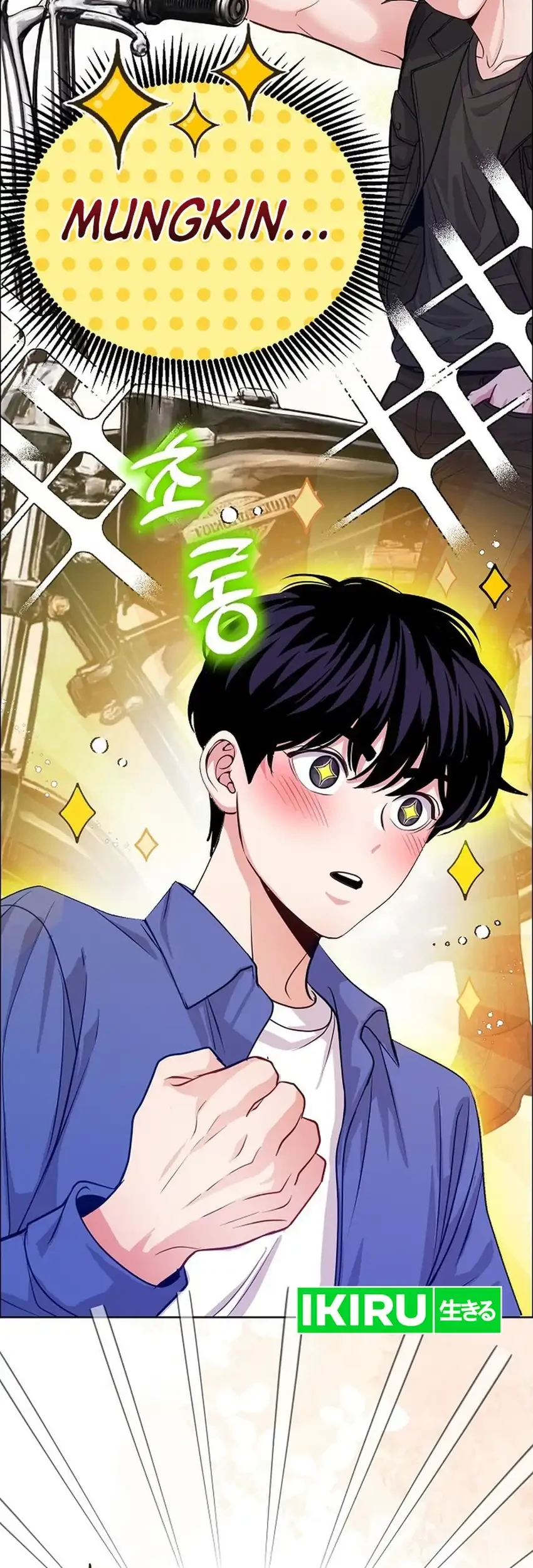 The Ordinary Lawyer’s Subspace Chapter 34 Gambar 21