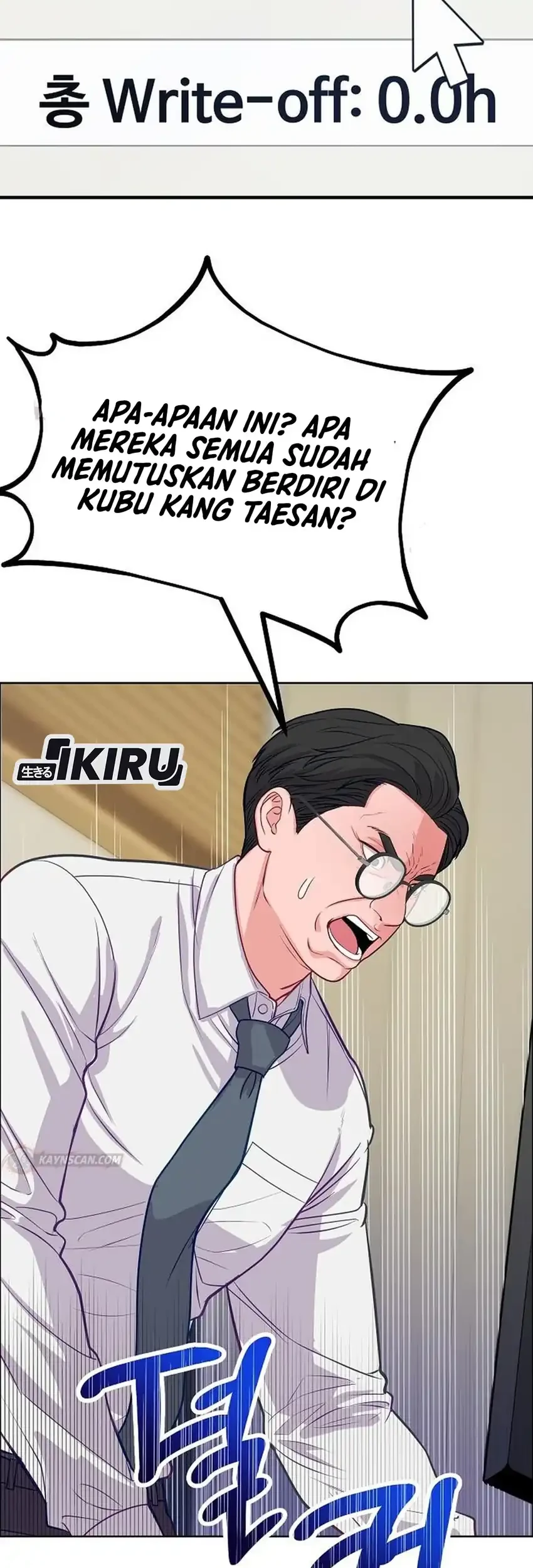 The Ordinary Lawyer’s Subspace Chapter 35 Gambar 19