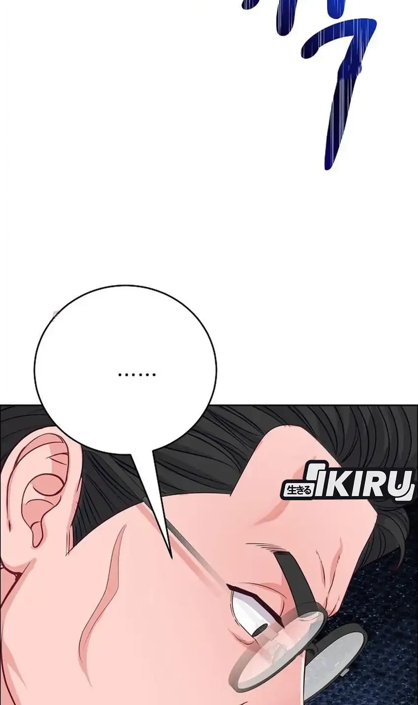 The Ordinary Lawyer’s Subspace Chapter 35 Gambar 20