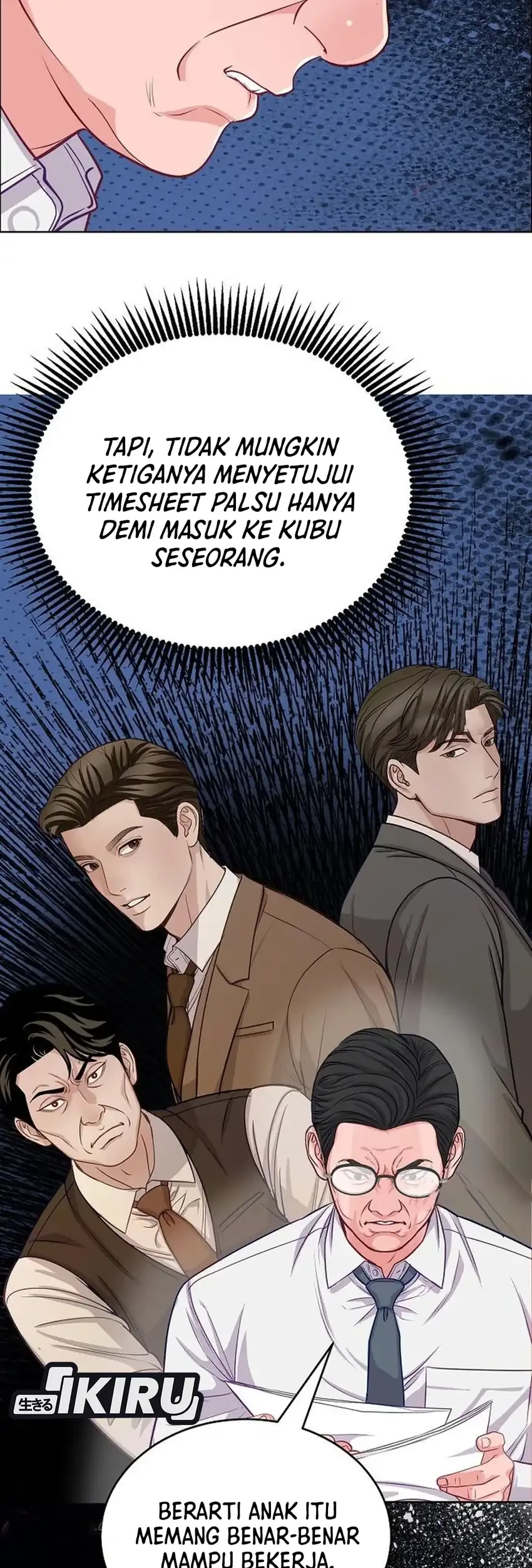 The Ordinary Lawyer’s Subspace Chapter 35 Gambar 21