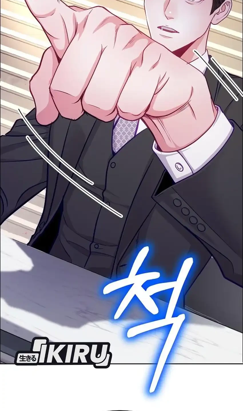 The Ordinary Lawyer’s Subspace Chapter 36 Gambar 21