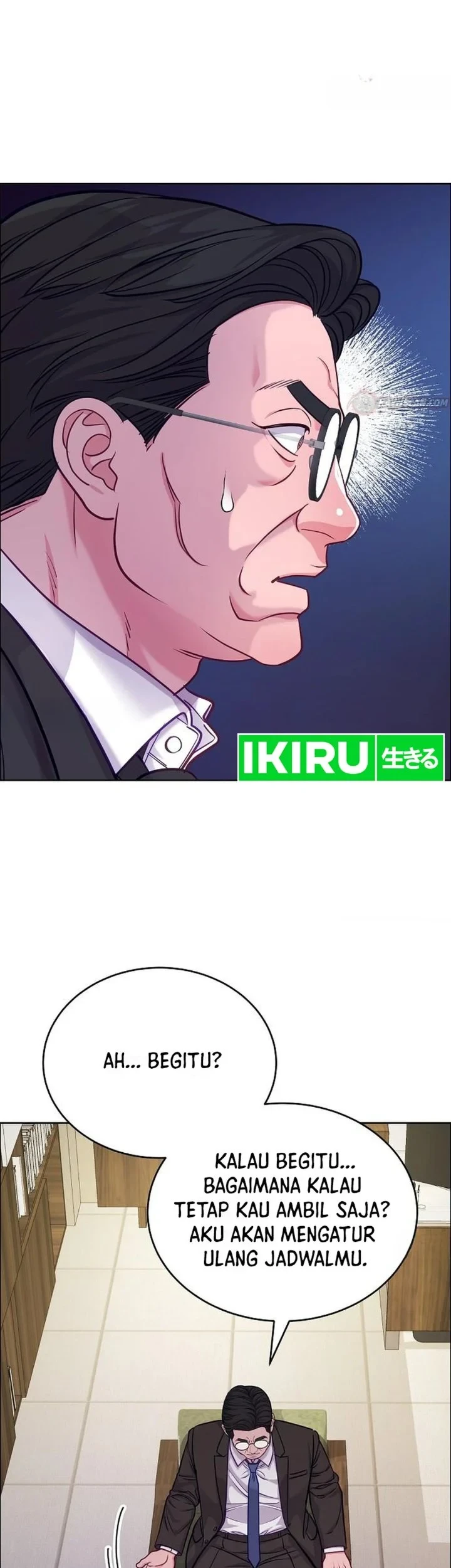 The Ordinary Lawyer’s Subspace Chapter 37 Gambar 19