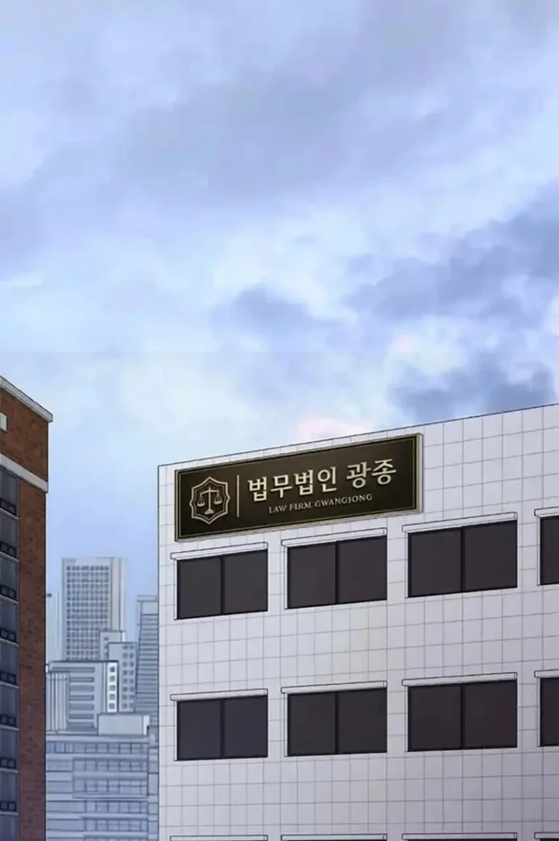 The Ordinary Lawyer’s Subspace Chapter 38 Gambar 16