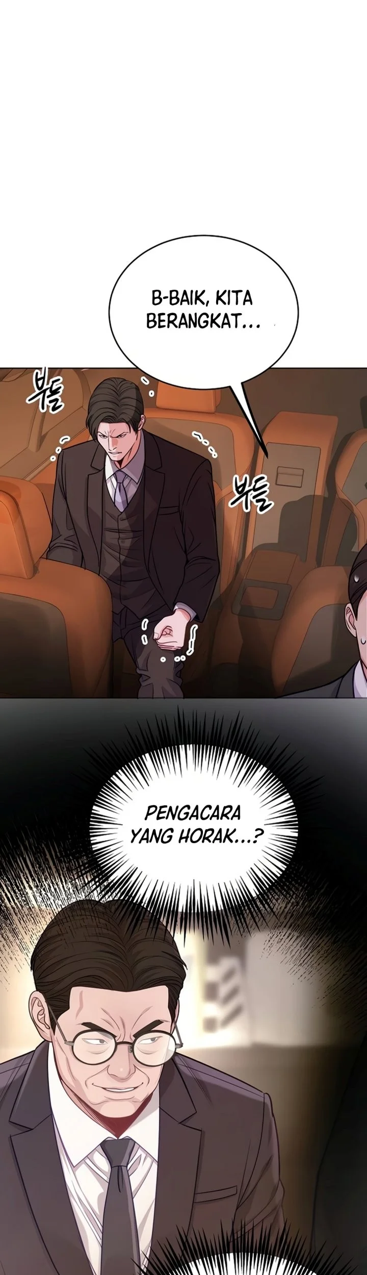 The Ordinary Lawyer’s Subspace Chapter 45 Gambar 22