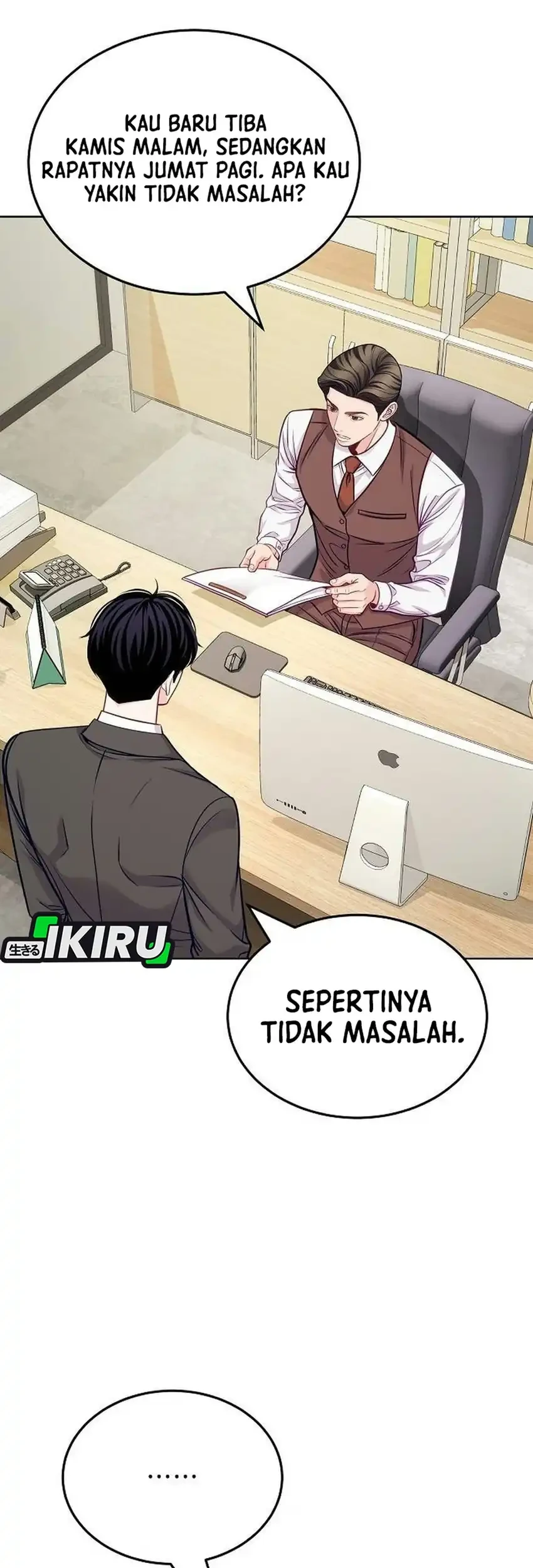 The Ordinary Lawyer’s Subspace Chapter 49 Gambar 21