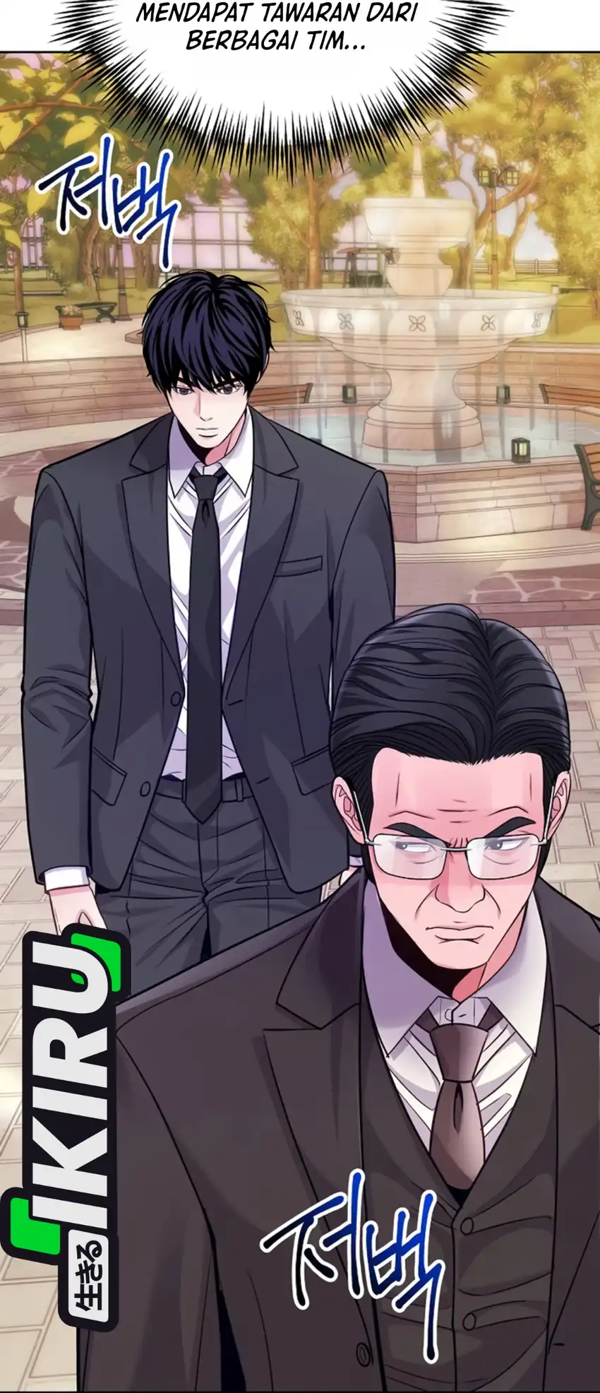 The Ordinary Lawyer’s Subspace Chapter 50 Gambar 22