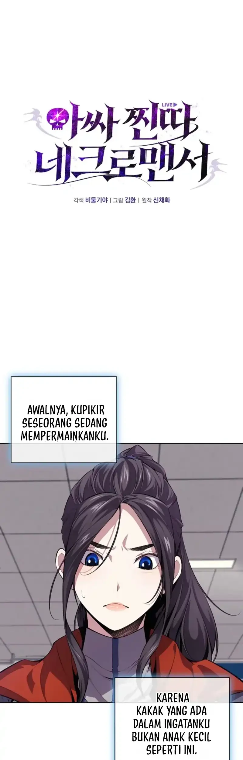 The Outcast Loser Necromancer Chapter 2 Gambar 24