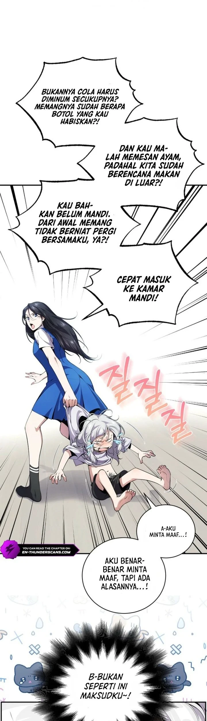 The Outcast Loser Necromancer Chapter 3 Gambar 28