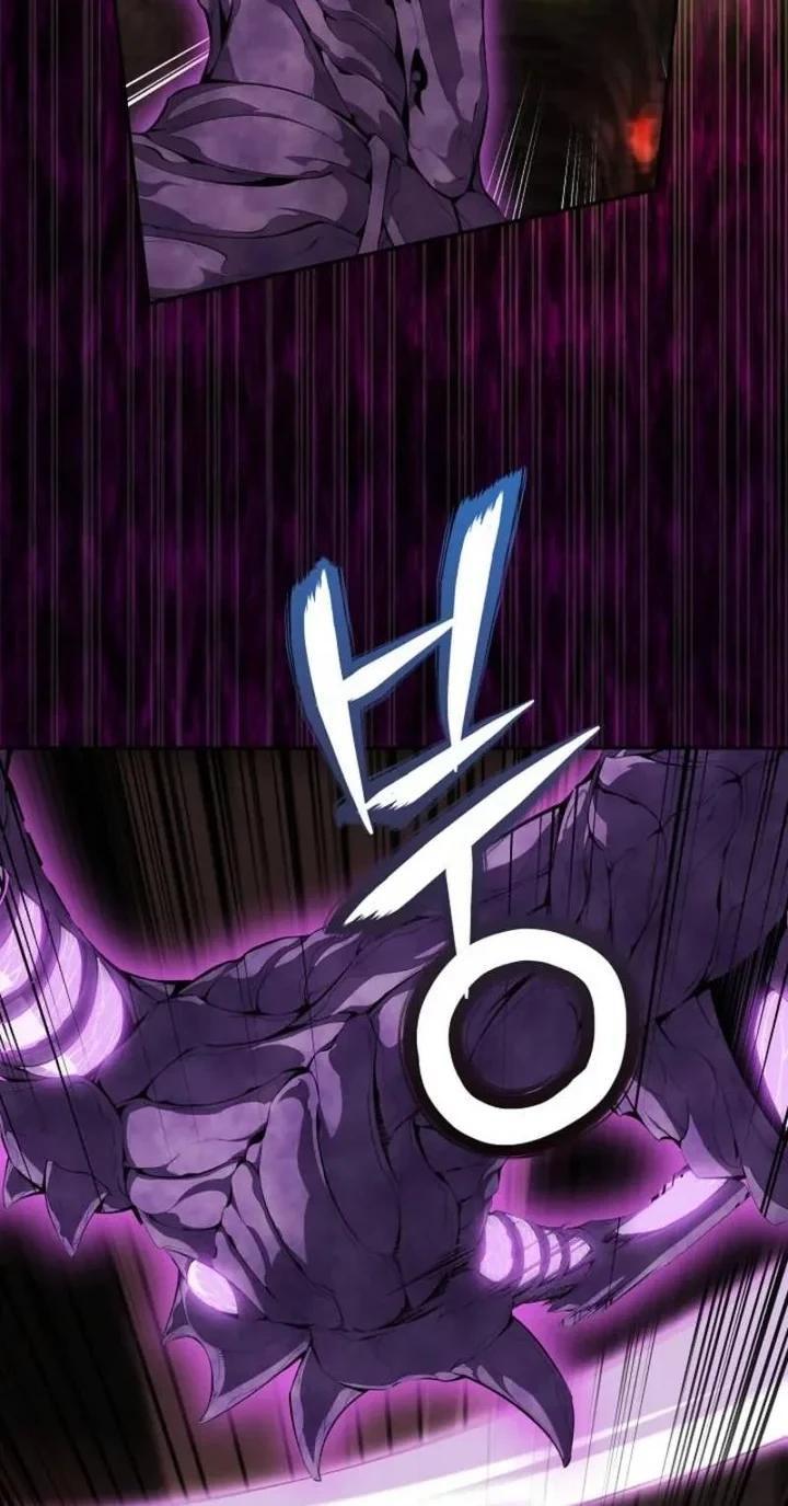 The Outcast Loser Necromancer Chapter 5 Gambar 19