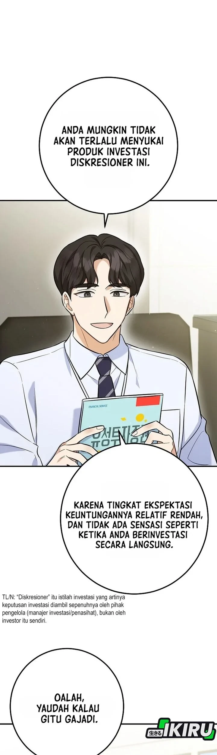 The Overly Competent Junior Employee Chapter 1 Gambar 26