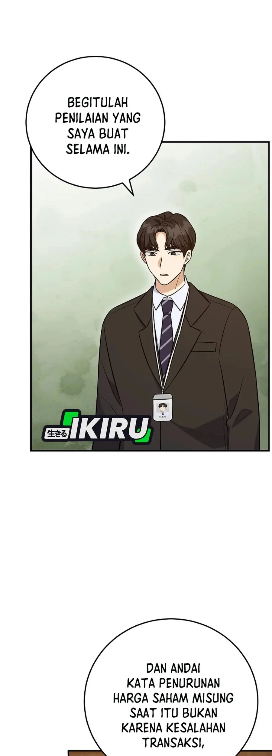 The Overly Competent Junior Employee Chapter 10 Gambar 18