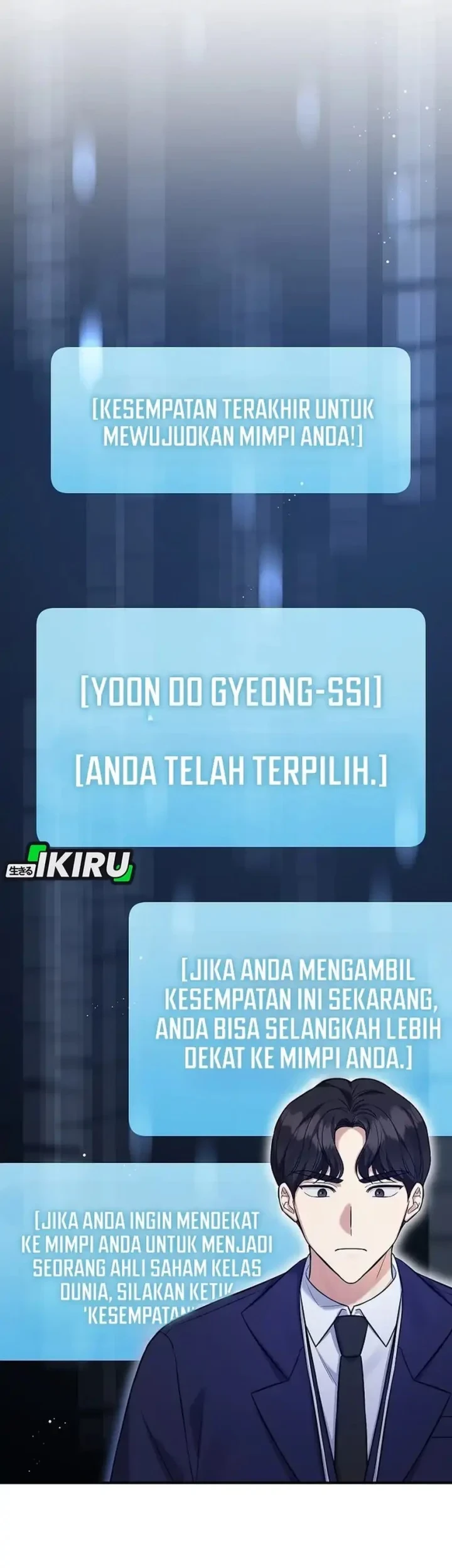 The Overly Competent Junior Employee Chapter 11 Gambar 25
