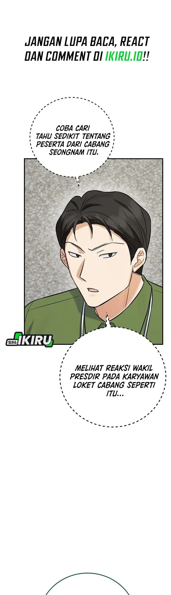 The Overly Competent Junior Employee Chapter 13 Gambar 21