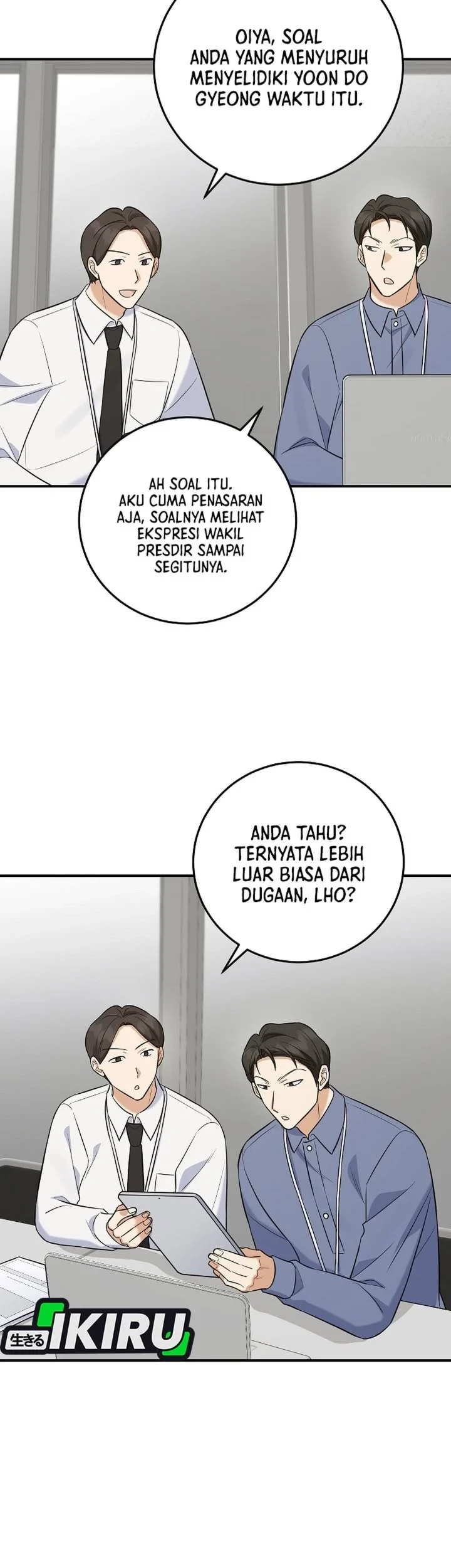 The Overly Competent Junior Employee Chapter 14 Gambar 23