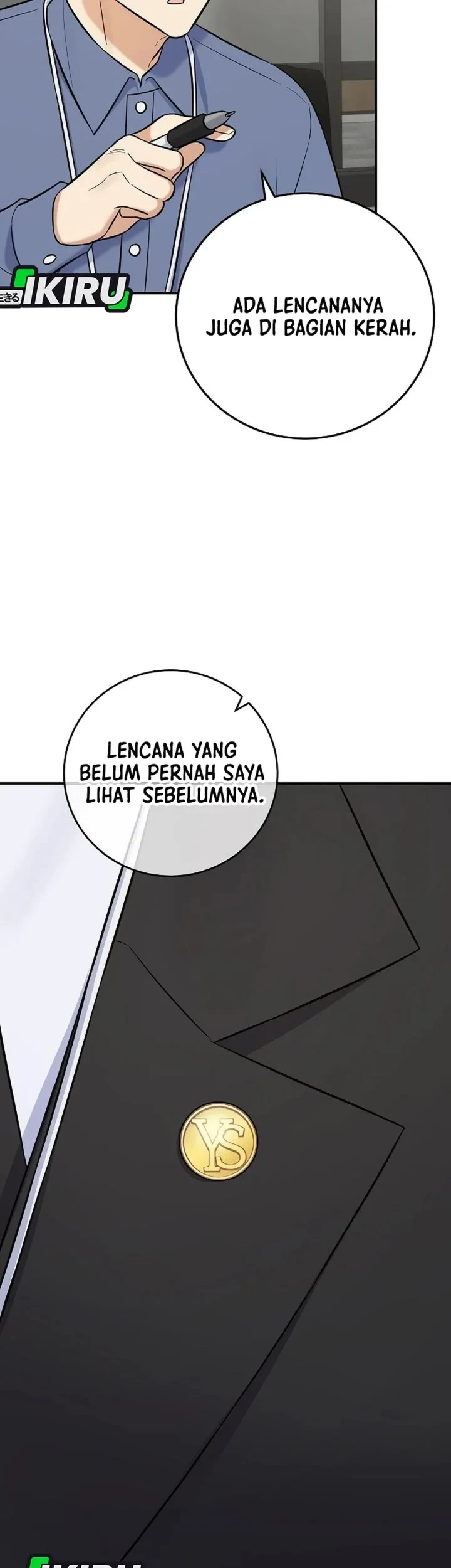 The Overly Competent Junior Employee Chapter 18 Gambar 19